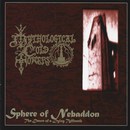 Sphere of Nebaddon: The Dawn of a Dying Tyffereth