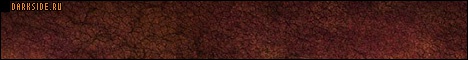 DARKSIDE.ru - Новости
