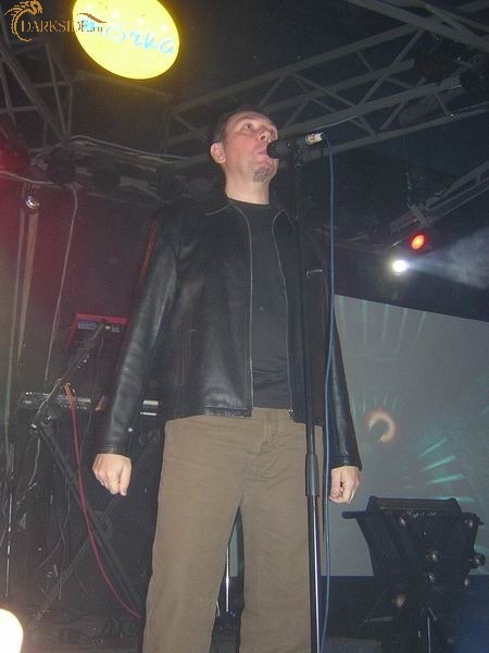 Био 