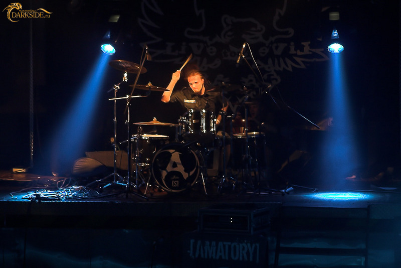 Amatory 