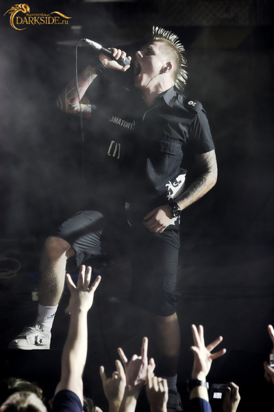 Amatory 