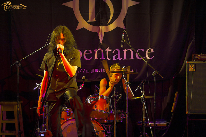 Repentance 