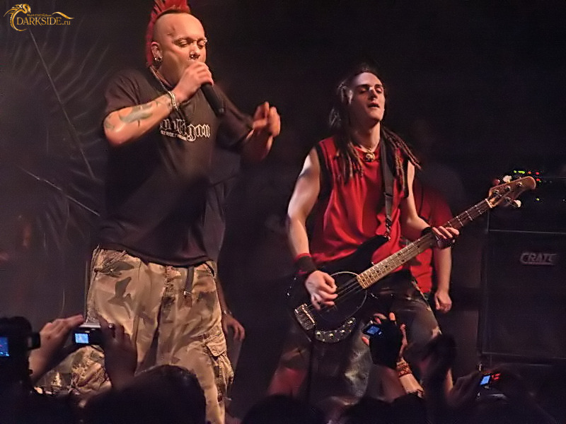 The Exploited 