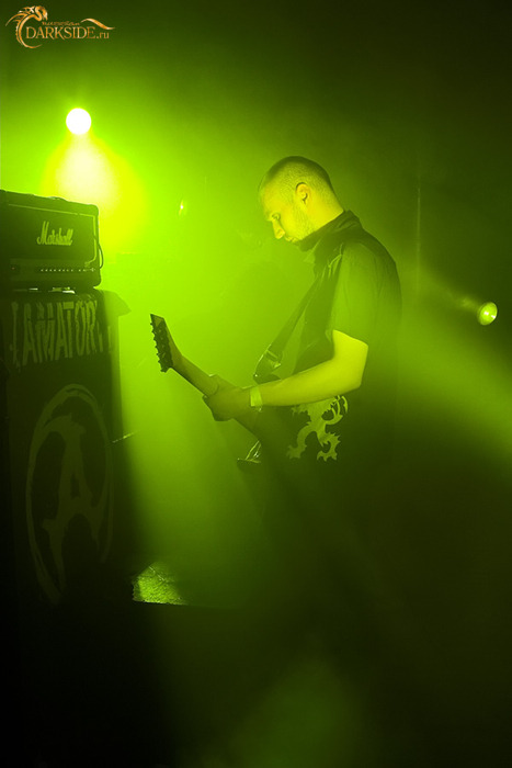 Amatory 