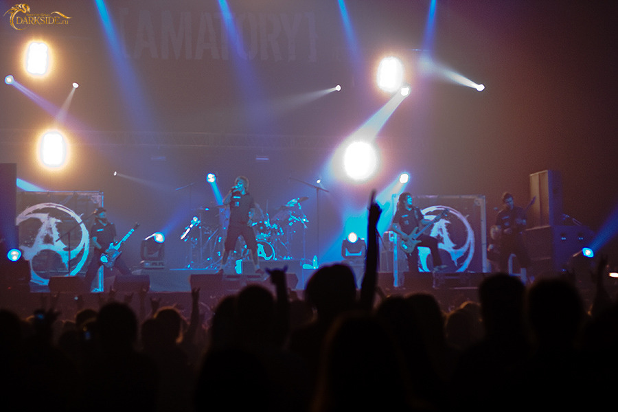 Amatory 