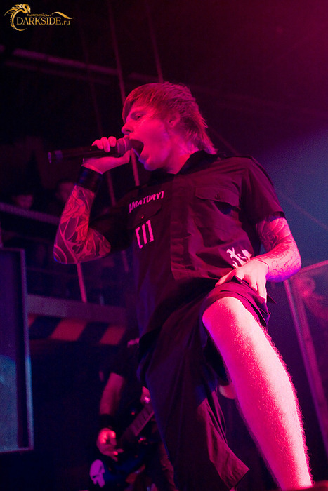 Amatory 