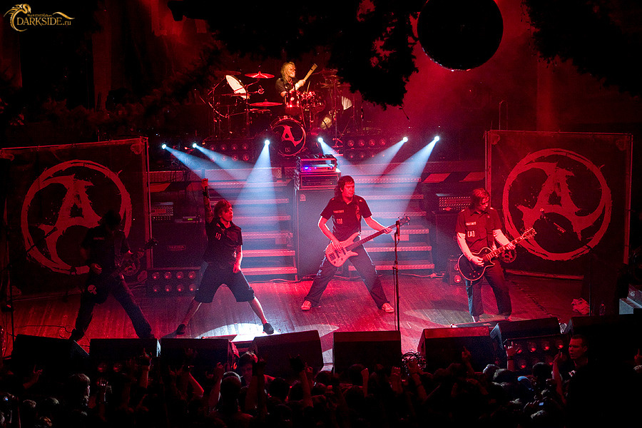 Amatory 