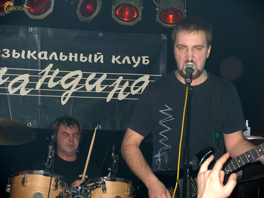 Great Sorrow 