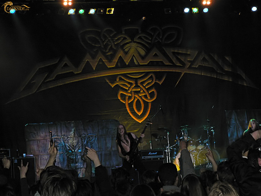 Gamma Ray 