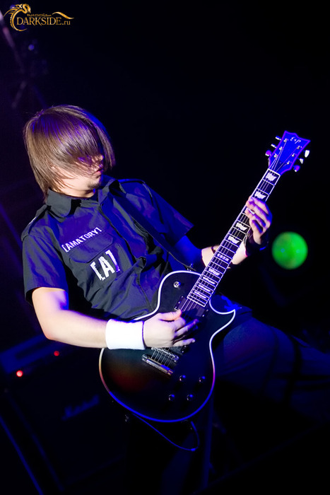 Amatory 