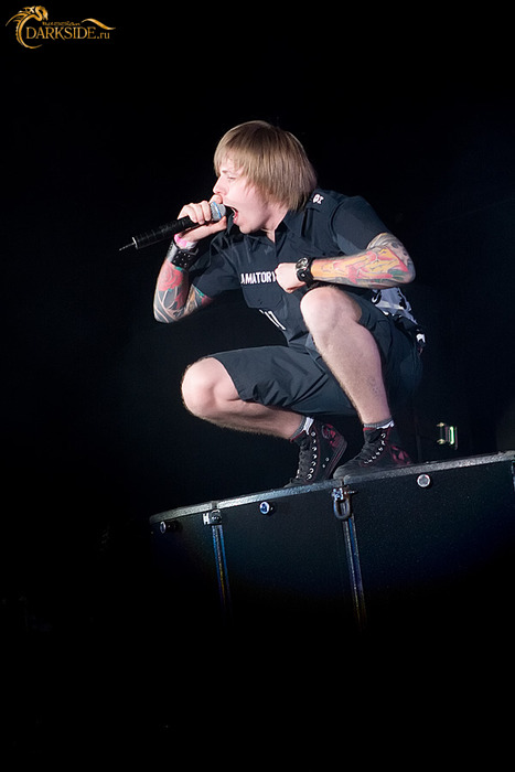 Amatory 