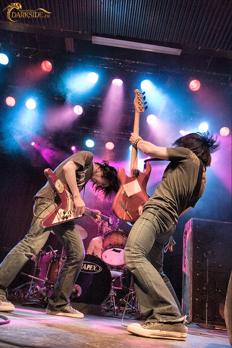 Electric Eel Shock  