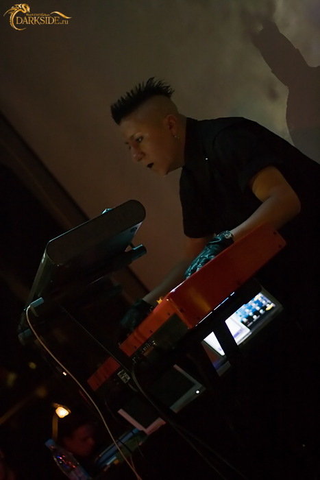 Hocico 