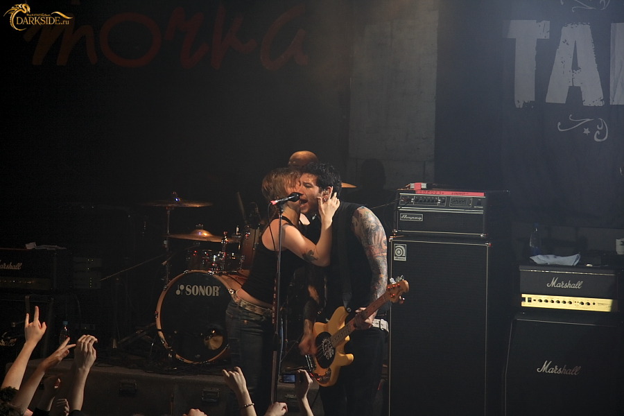 MxPx  