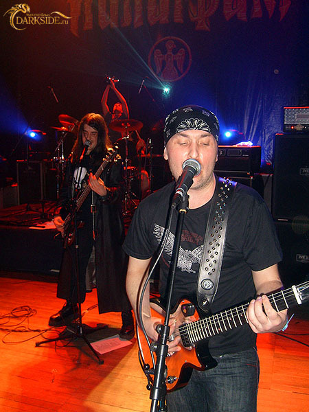 Piligrim 