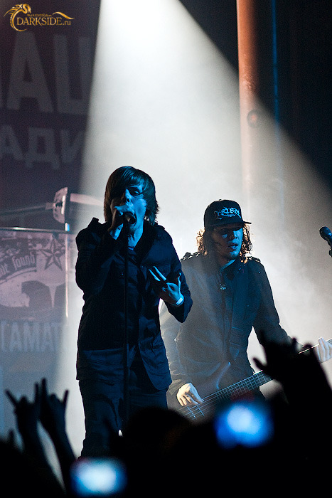 Amatory 