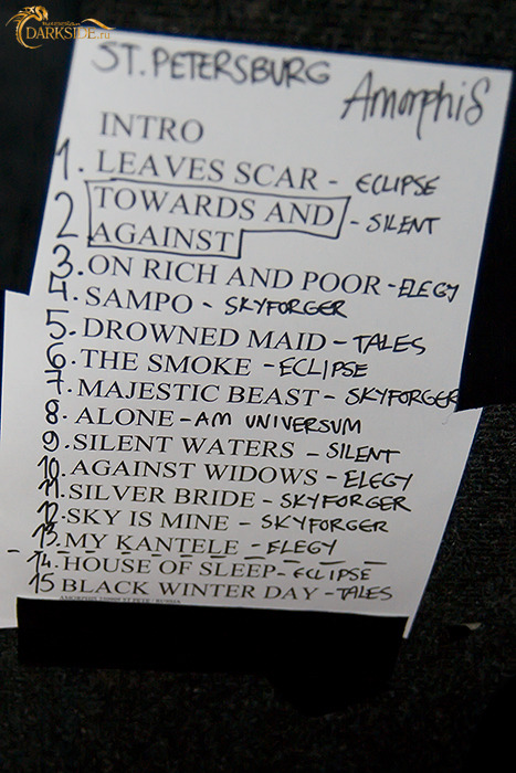 Amorphis 
