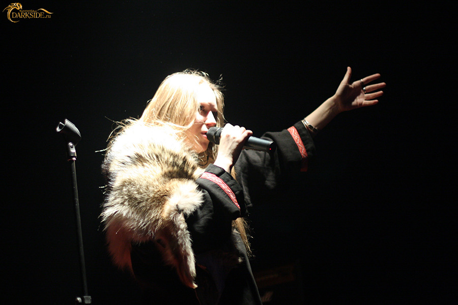 Arkona 