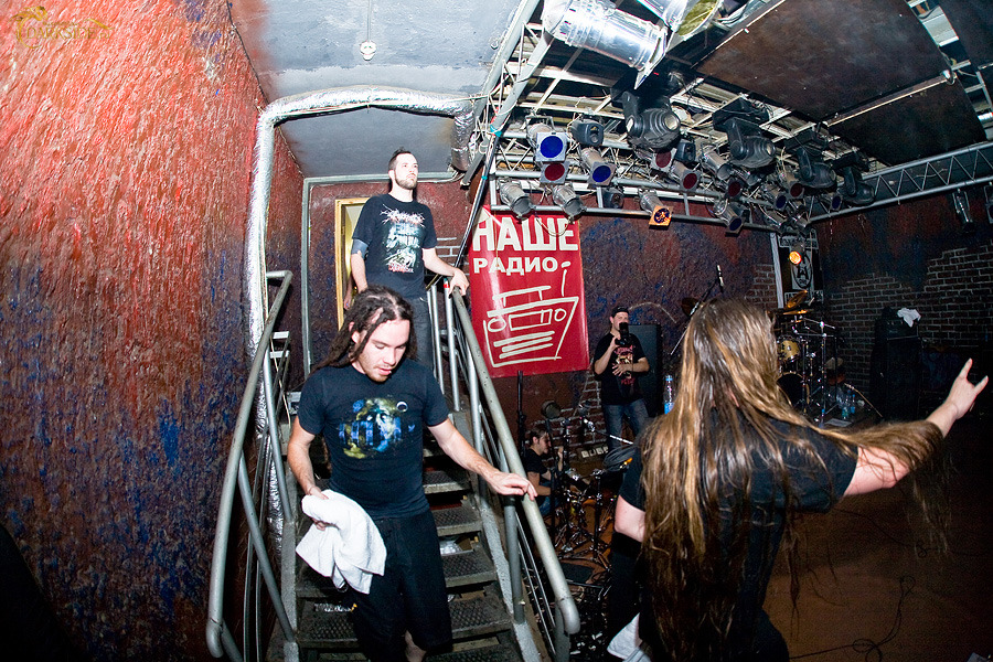 Cryptopsy 