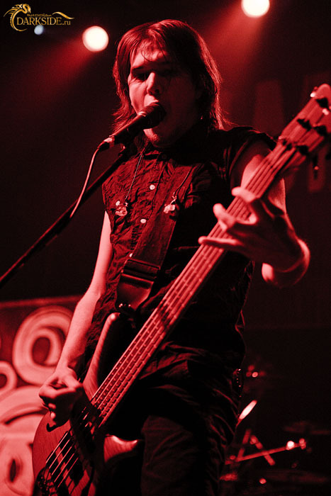 Amatory 