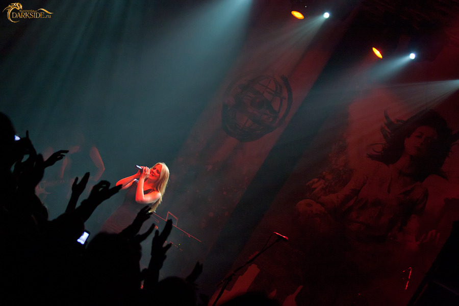 Epica 