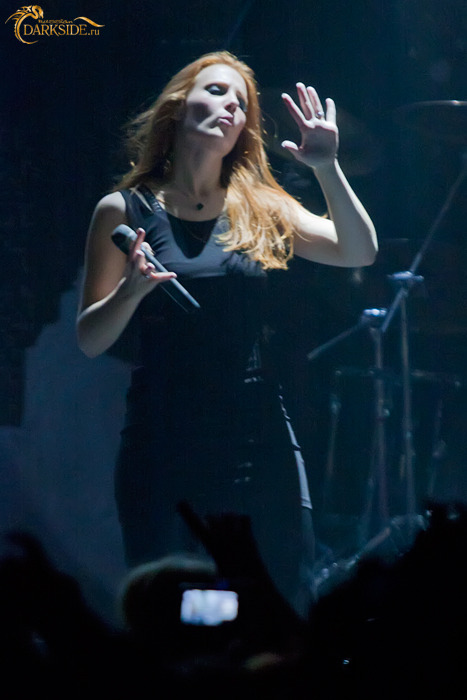 Epica 