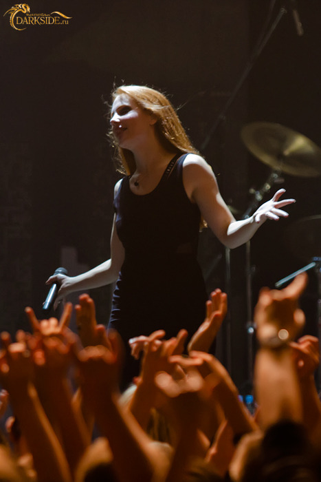 Epica 