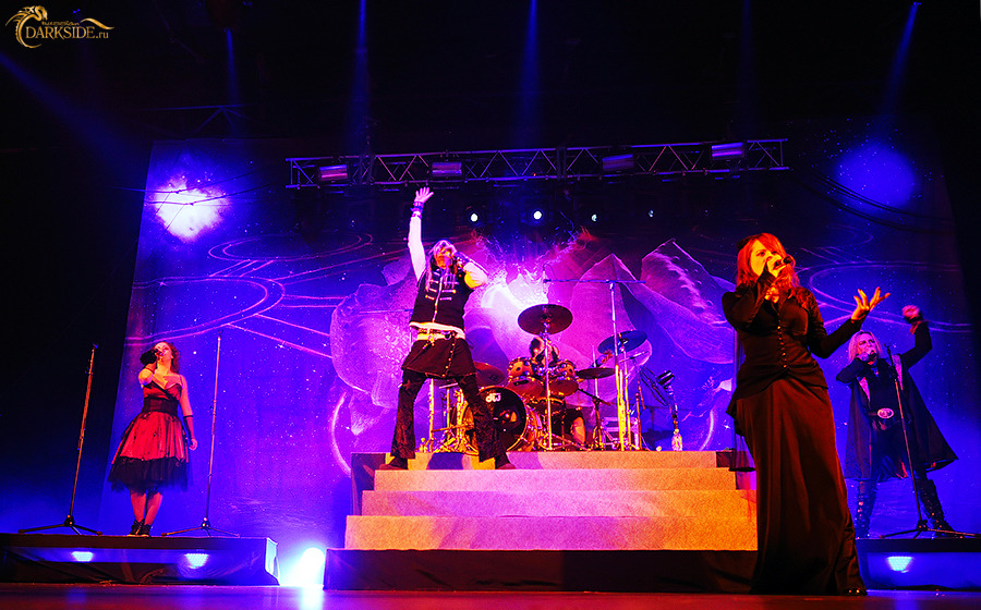 Therion 