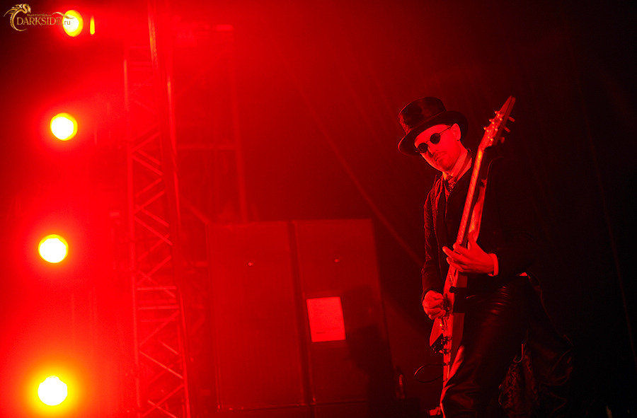 Therion 