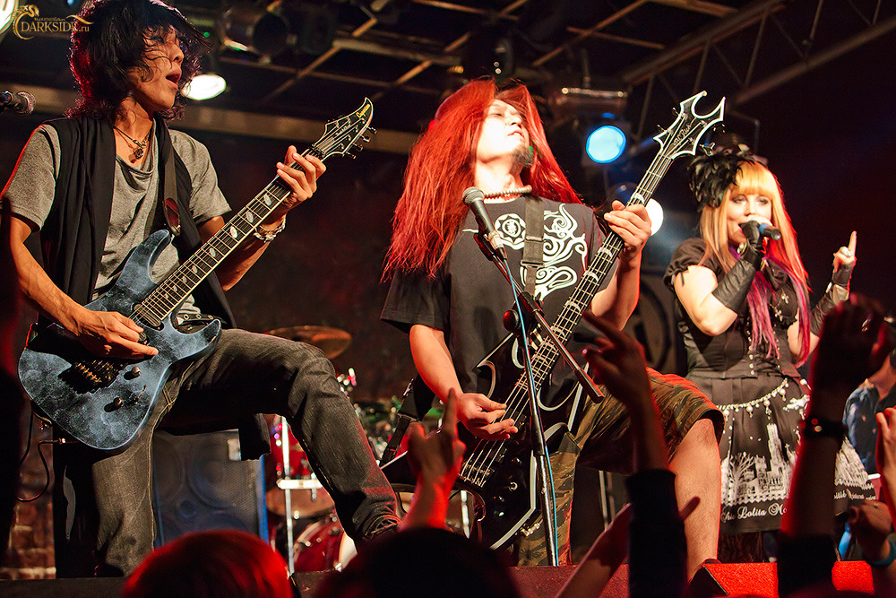 Blood Stain Child 