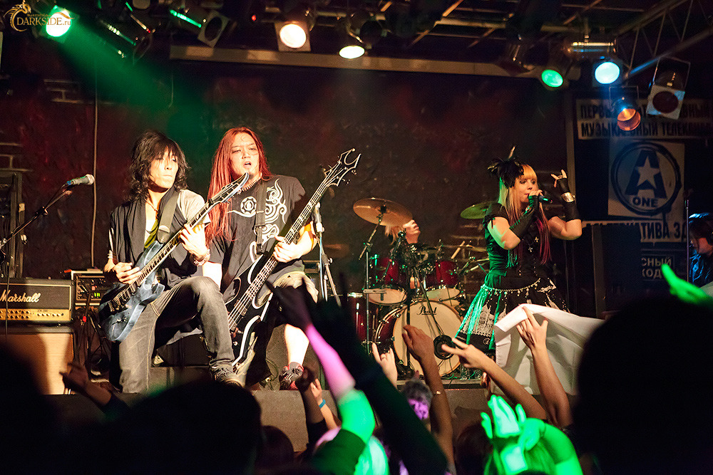 Blood Stain Child 
