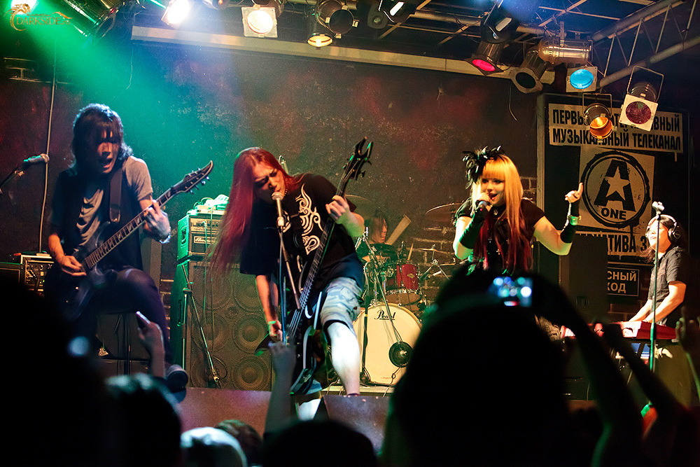 Blood Stain Child 