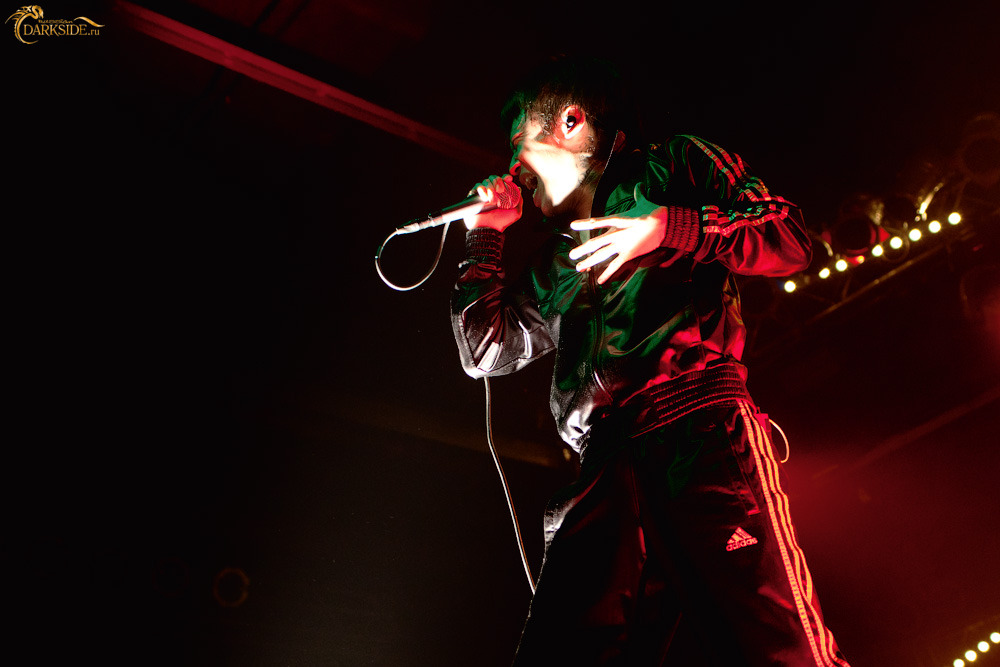 Dir En Grey 