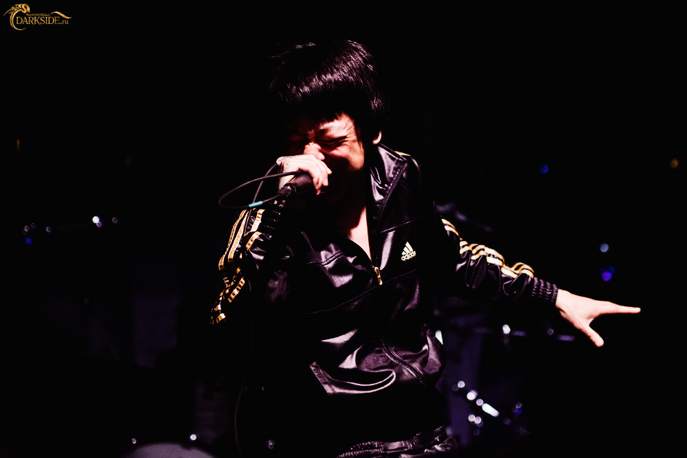 Dir En Grey 