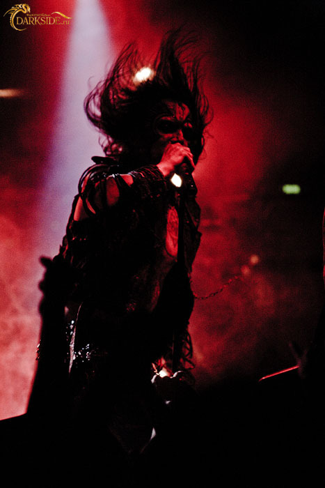 Watain 