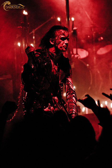 Watain 