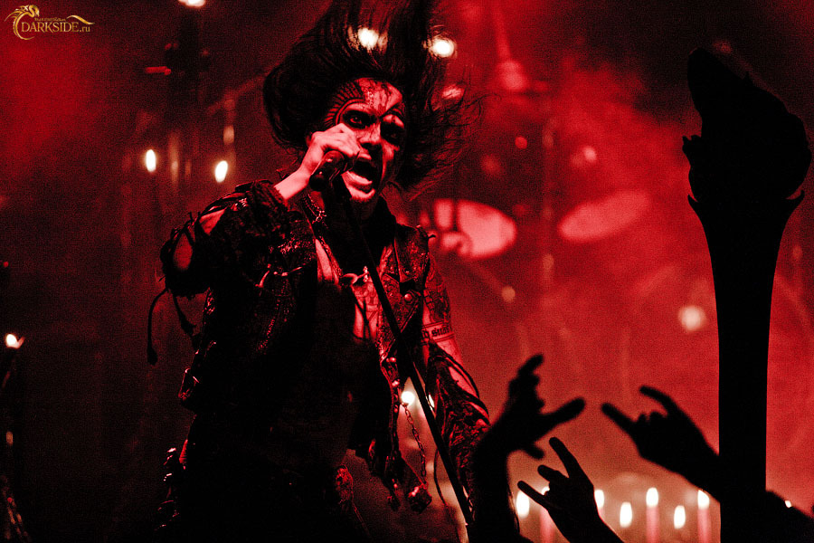Watain 