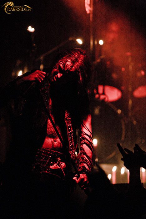 Watain 