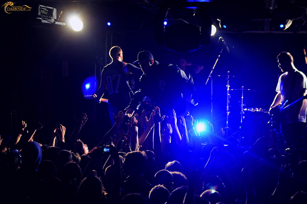 Emmure 