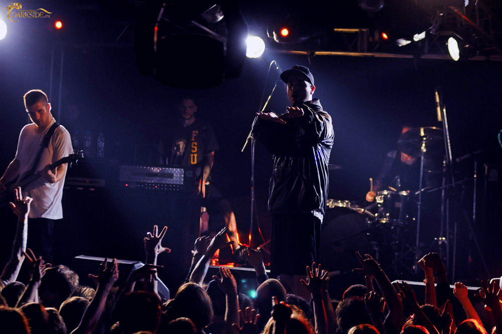 Emmure 