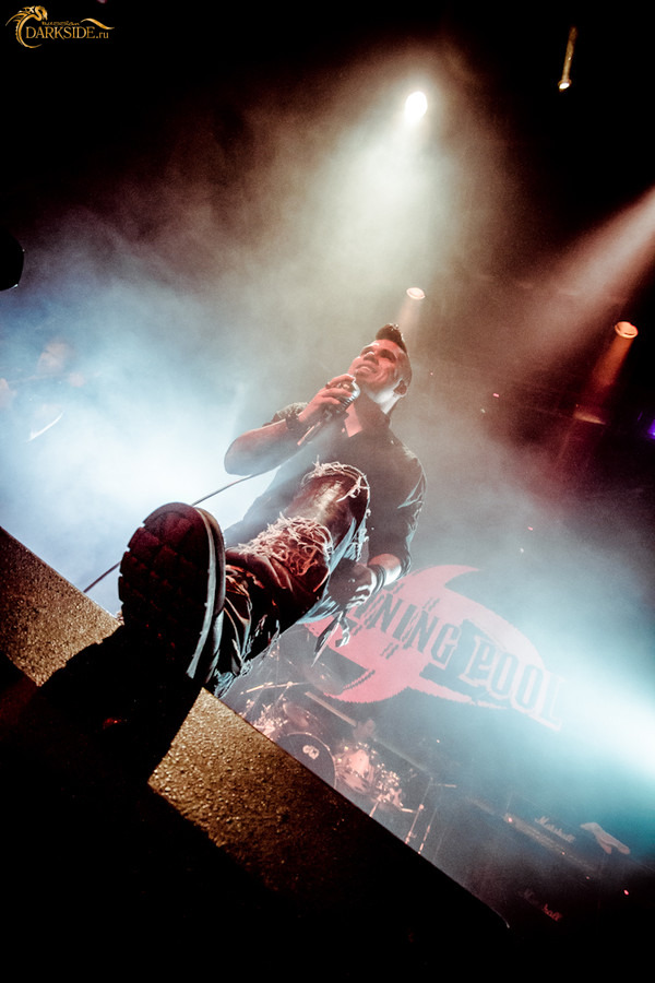 Drowning Pool 