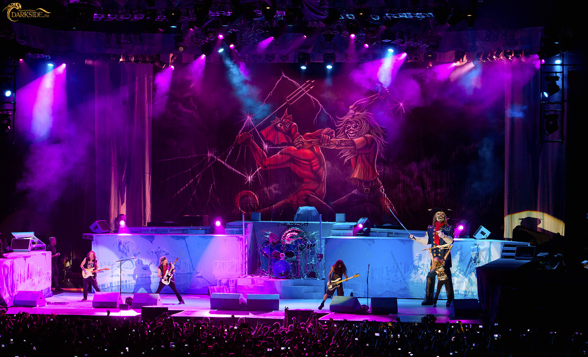 Iron Maiden 