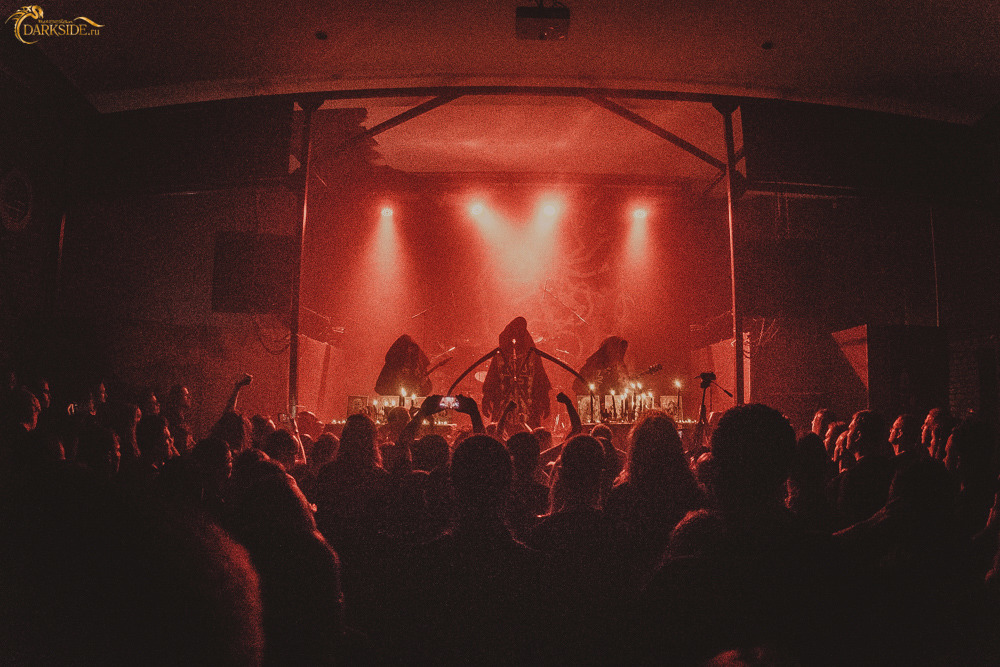 Cult of Fire 