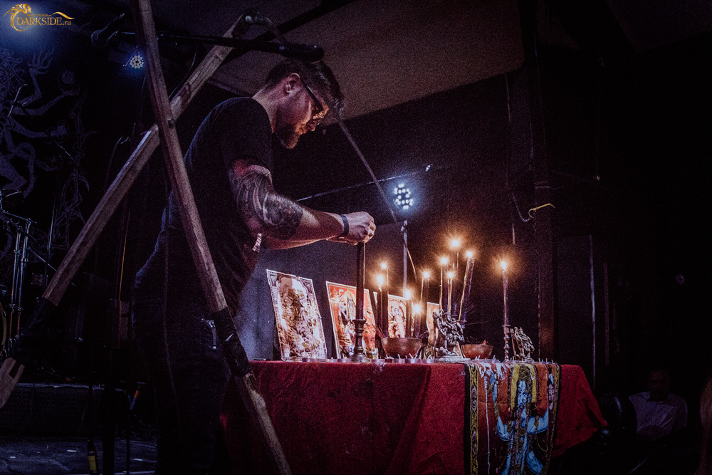 Cult of Fire 