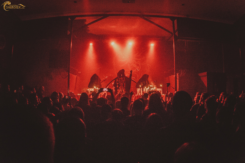 Cult of Fire 
