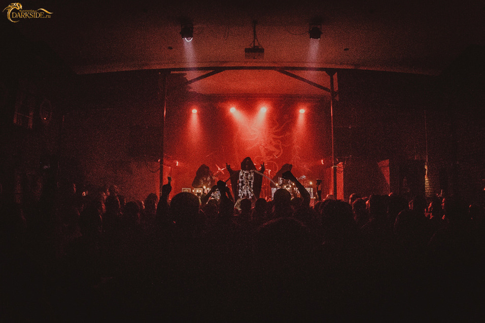 Cult of Fire 