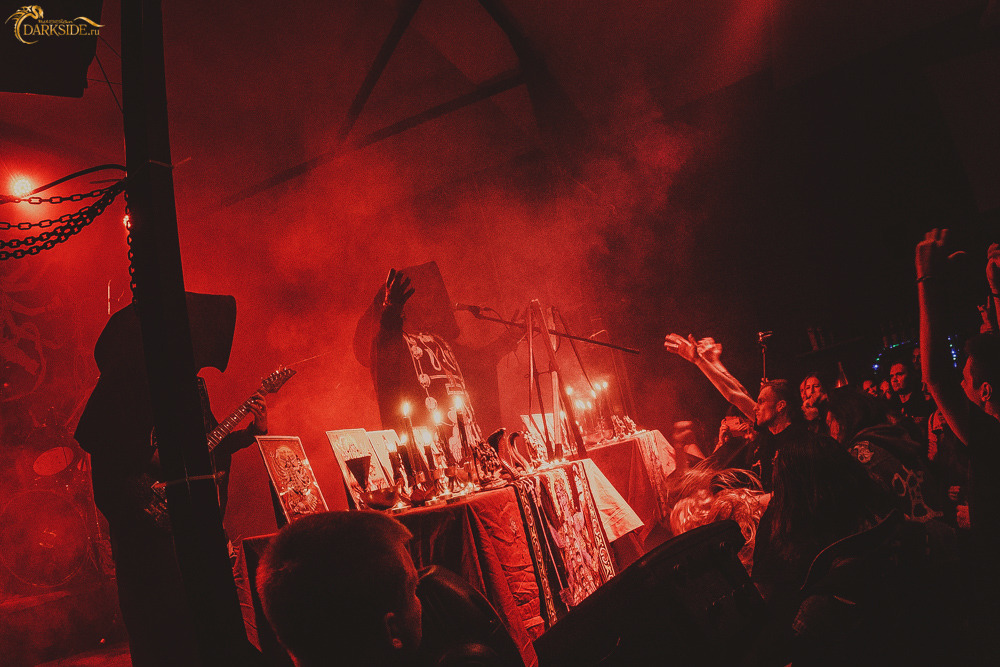 Cult of Fire 