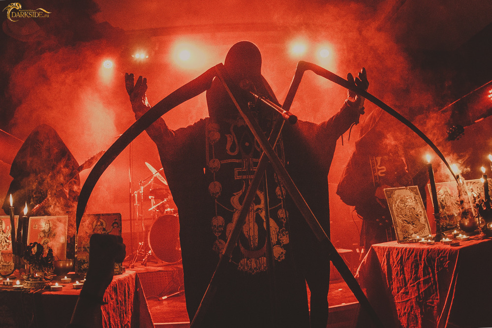 Cult of Fire 