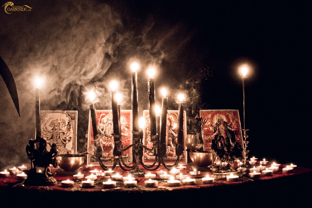 Cult of Fire 