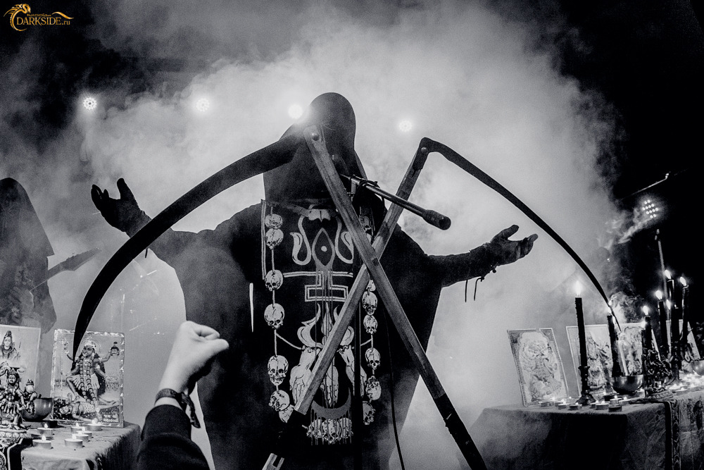 Cult of Fire 